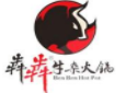 犇犇藤椒牛雜火鍋加盟