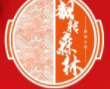 翻轉森林翻墻火鍋加盟
