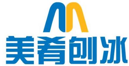 美肴刨冰