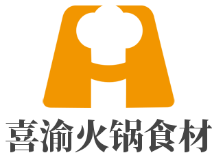 喜渝火鍋食材加盟
