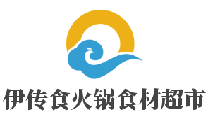 伊傳食火鍋食材超市加盟