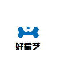 好煮藝轉轉香小火鍋加盟