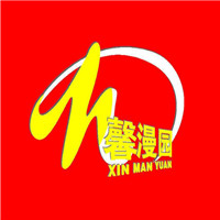 馨漫園動漫加盟