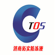 拓實汽車防凍液加盟