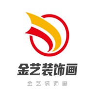 金藝裝飾畫加盟
