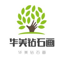 華美鉆石畫加盟