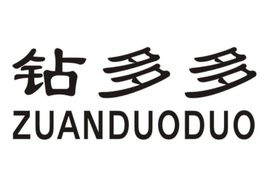 鉆多多加盟