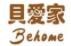 貝愛(ài)家硅藻純加盟