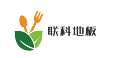 聯科地板加盟