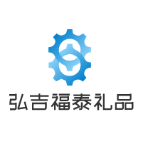 弘吉福泰禮品加盟