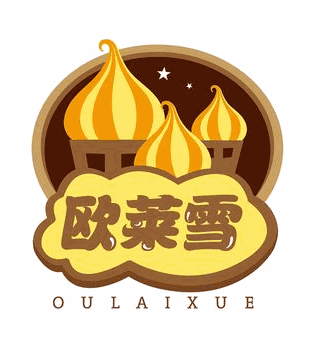 歐萊雪冰淇淋車加盟