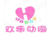 歡樂(lè)動(dòng)漫加盟