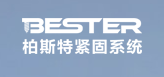 柏斯特緊固系統加盟