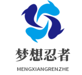 夢想忍者加盟
