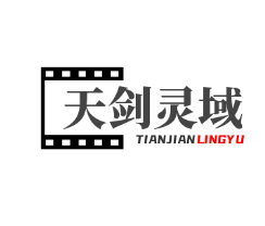 天劍靈域加盟