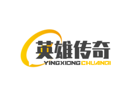 英雄傳奇加盟