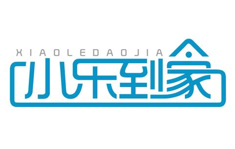 小樂到家收廢品加盟