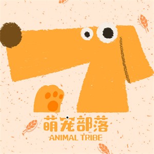萌寵部落加盟