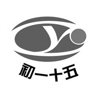 初一十五單身火鍋加盟