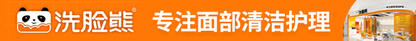昕時器蒸汽石鍋魚