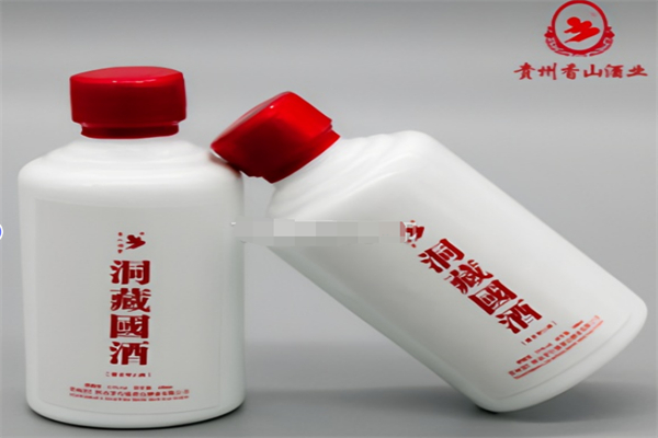 香山酒業