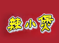 辣小煲餐飲加盟