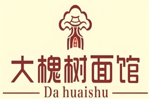 味源大槐樹刀削面加盟