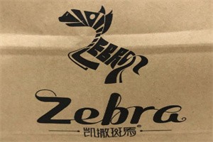 凱撒斑馬輕食餐廳加盟