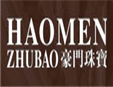 豪門銀飾加盟
