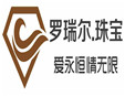 羅瑞爾加盟