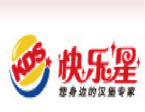 快樂星漢堡加盟