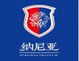 納尼亞國際少兒藝術加盟