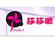 莎莎啦加盟