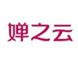 嬋之云內(nèi)衣加盟