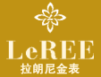 拉朗尼金表加盟
