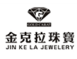 金克拉鉆石加盟