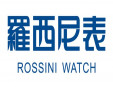 羅西尼手表加盟