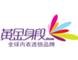 黃金身段內(nèi)衣加盟
