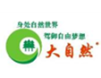 大自然漆加盟