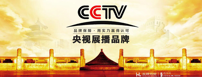 聽玉坊加盟 聽玉坊