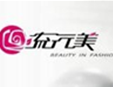 流行美加盟