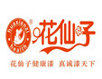 花仙子加盟