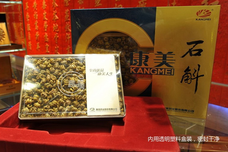 康美藥業大健康加盟