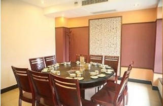 白果王養生坊加盟