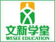 文新學(xué)堂加盟