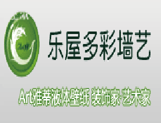 雅蒂樂屋壁紙加盟
