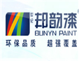 邦韻漆加盟