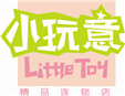小玩意飾品加盟