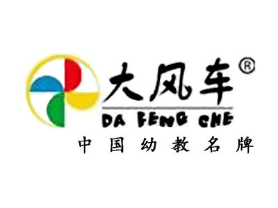 北京大風車加盟