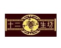 十二養生坊加盟
